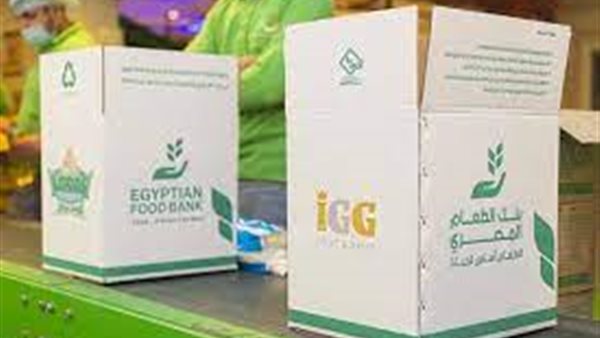  بنك الطعام المصري