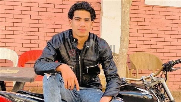 الشاب الضحية 