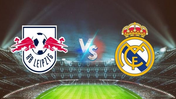 موعد مباراة ريال