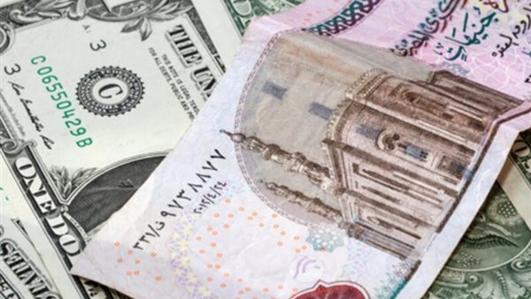 الدولار مقابل الجنيه