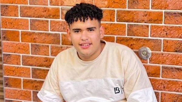 المجنى عليه 