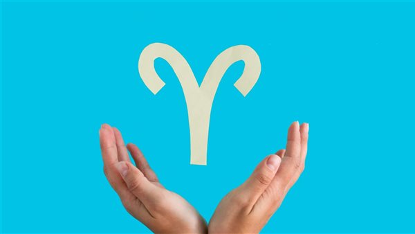 توقعات برج الحمل