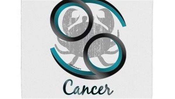 توقعات برج السرطان