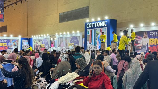 معرض القاهرة الدولي