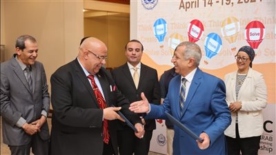 لنقل الخبرات العلمية في البرمجيات.. مذكرة تفاهم بين الأكاديمية العربية وجامعة الأقصر 