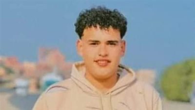 ننشر قرار تشريح جثة الطالب المقتول على يد زميله داخل مدرسة في طوخ 