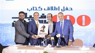 إطلاق كتاب 100 فيلم تضامن في اليوبيل الفضي لمهرجان الإسماعيلية السينمائي الدولي 