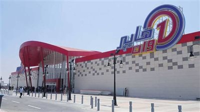 هايبروان تعتذر لعملائها بعد توقف المحفظة الذكية وتتعهد بالتعويض