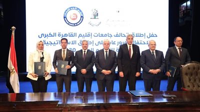 بحضور وزير التعليم العالي.. رئيس جامعة بنها يوقع بروتوكول إنشاء تحالف جامعات إقليم القاهرة الكبرى