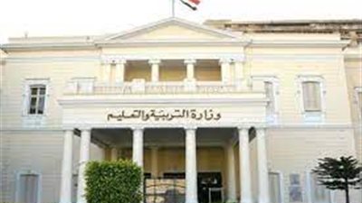 ابتداءً من الصف الأول.. التعليم: تطوير مناهج الألمانية واعتمادها لغة أجنبية أولى