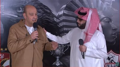 تركي آل الشيخ: ندرس إقامة نهائي كأس مصر سنويًا في السعودية.. ومفاجآت وهدايا للجماهير