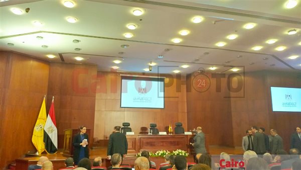 مؤتمر البنك المركزي