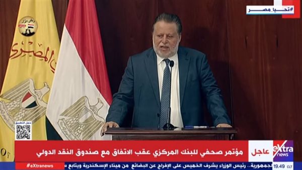 حسن عبد الله محافظ