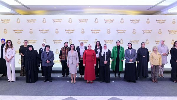 تكريم انتصار السيسي