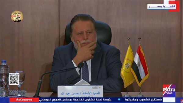 حسن عبد الله