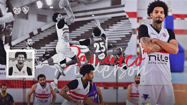 ديماركو ديكرسون 