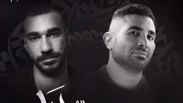 أحمد سعد والجوكر