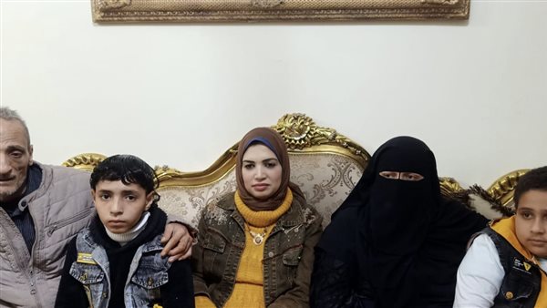 الأسرة التي تعرضت