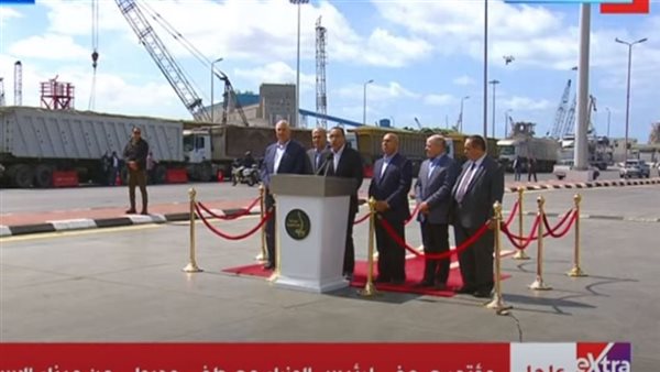 رئيس الوزراء