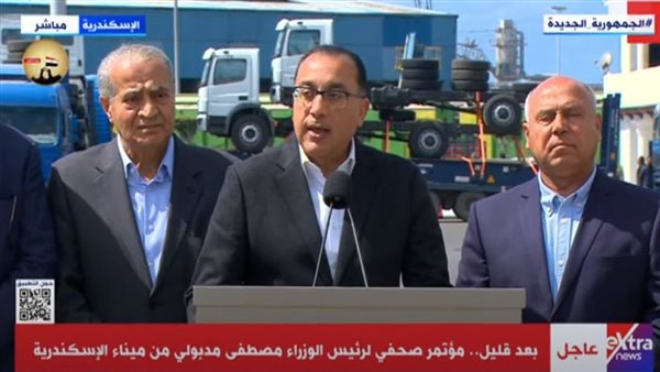  الدكتور مصطفى مدبولي