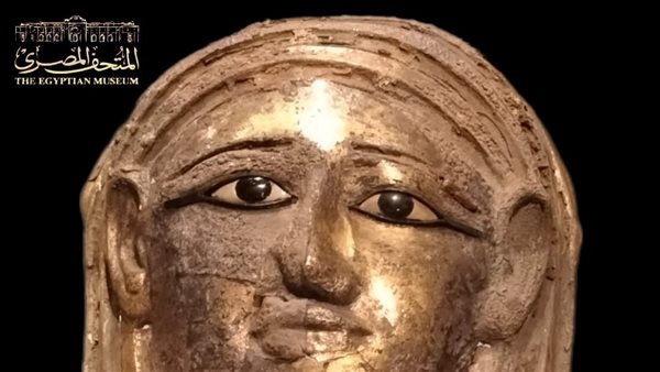 قناع جنائزي من الذهب