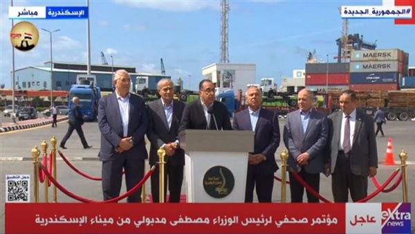  جولة رئيس الوزراء