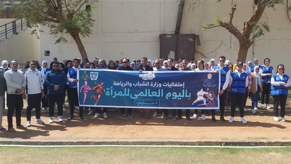 الشباب والرياضة بالمنيا