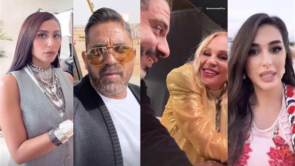 ياسمين صبري ـ شيرين