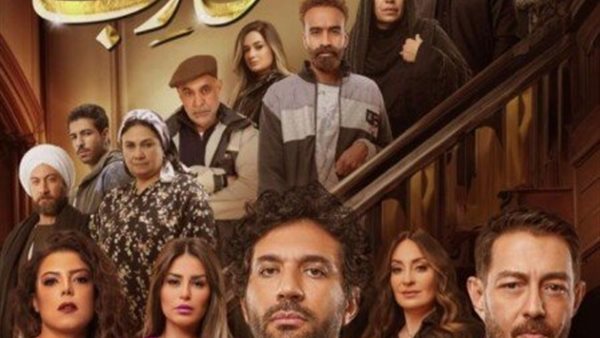 بوستر مسلسل محارب