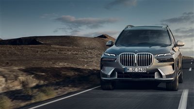 لمحبي الألماني.. مواصفات وأسعار BMW X7 موديل 2024 في مصر