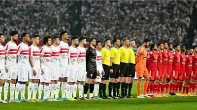 17 لاعبًا يغيبون عن نهائي كأس مصر بين الأهلي والزمالك