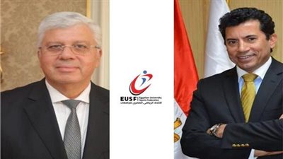 إعلان نتائج بطولة كمال الأجسام للجامعات والمعاهد العليا المصرية