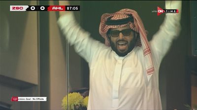 تركي آل الشيخ يعلق على احتفاله وفرحته بفوز الأهلي على الزمالك بنهائي كأس مصر