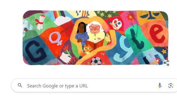 اليوم العالمي للمرآة