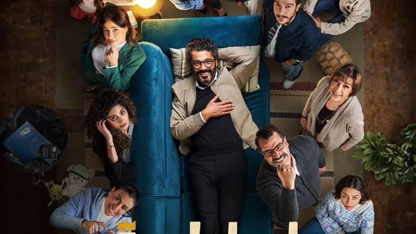 بوستر مسلسل إمبراطورية