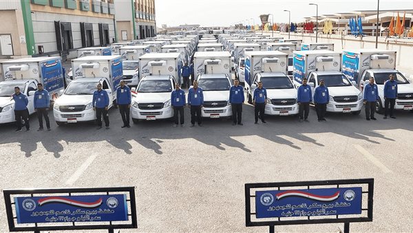 القوات المسلحة