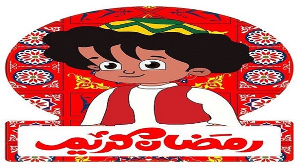 بوستات تهنئة شهر