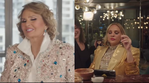 شيرين رضا ويسرا