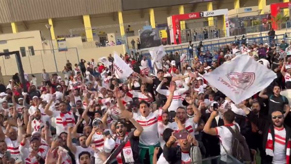 جماهير الزمالك 