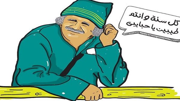 تهنئة أول يوم رمضان