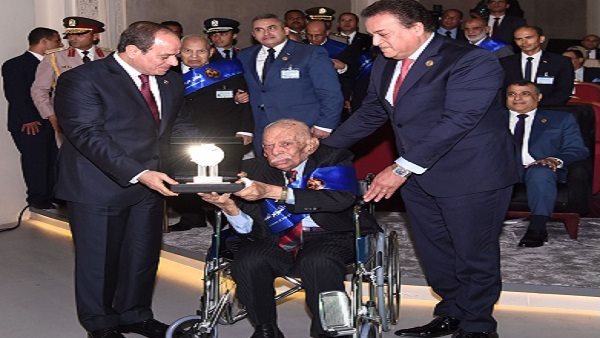 وفاة والد وزير الصحة