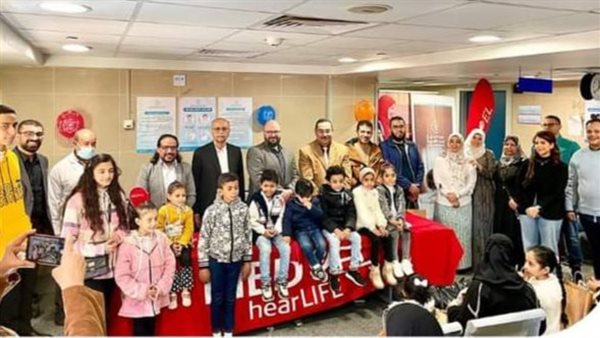 الرعاية الصحية تحتفل