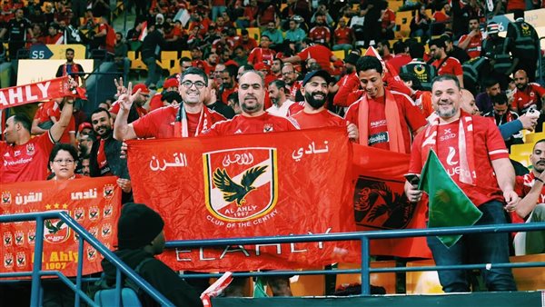 جمهور الأهلي _ أرشيفية