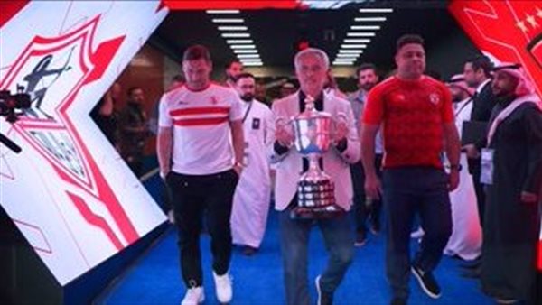  مباراة الأهلي والزمالك