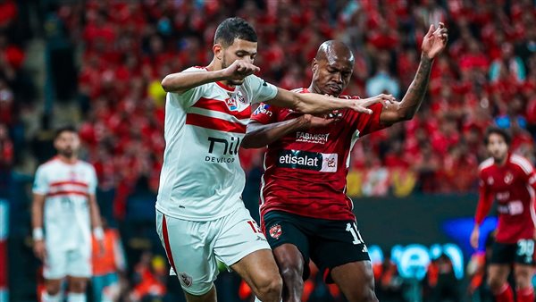 الأهلي والزمالك