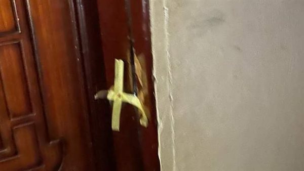 تشميع بمنشأة طبيه