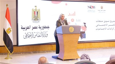 مصدر دخل لهن.. التضامن: إدراج الرائدات الاجتماعيات في مشروعات التمكين الاقتصادي