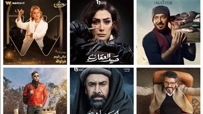 مفاجأة بشأن مسلسلات رمضان 2024.. القومي للمرأة: 47% يرون الشخصيات النسائية كانت غير مؤثرة