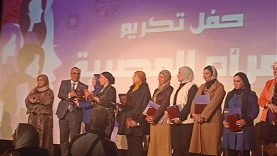قصور الثقافة تقيم احتفاليتها السنوية لـ تكريم المرأة بمسرح السامر | صور 