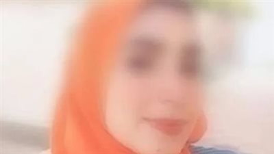 النيابة العامة تأمر بحبس المتهم بنشر أخبار كاذبة في واقعة طالبة العريش| بث مباشر